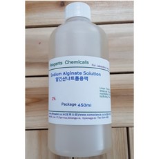 알긴산나트륨용액 2% 450ml Sodium Alginate Soiution