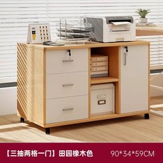 사무실서랍장 책상밑수납장 캐비넷 보조 정리함 서랍/흰색 56 높이/문단, 1개, S. 서랍 3개 문 개 칸 개 바퀴 전원 참나무 색상