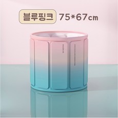 접이식 거품 목욕통 어린이 목욕통 접이식 반신욕조 휴대용 욕조, 1개, 블루핑크