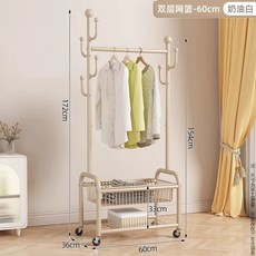 사계절 실내용 옷걸이 행거 스탠드형, 60cm 크림화이트 이중 6개 후크, 기본 색상