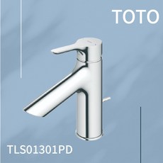 TOTO 臉盆用單槍龍頭 TLS01301PD, 1個