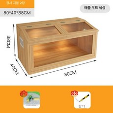 고슴도치 나무 케이지 하우스 2창 기니피그 사육 원목, 1개, 80x40x38 2창 애플우드