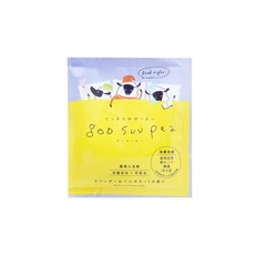 [台灣代理商] CHARLEY 微碳酸舒綿入浴劑-薰衣草佛手柑香50g 日本製, 1個