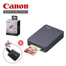 [캐논공식파트너]캐논 포토프린터 SELPHY QX20 / XC-60L(60매)전용인화지/파우치패키지, 그레이 그레이