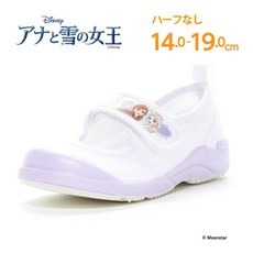 Moonstar 迪士尼冰雪奇緣兒童室內鞋 紫白色 Elsa Anna