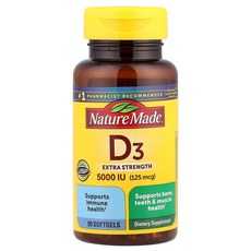 네이처 메이드 D3 125mcg(5 000IU) 소프트젤 90정 NDM-02621, Nature Made, D3, 125mcg(5,000I, 1개