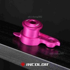 INCOLOR 直裝尾鉤 兼容SRAM Type Shimano, 1個, 桃粉 UDH尾鉤 20g, 桃粉