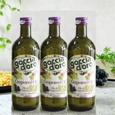 고챠도로 포도씨 오일 기름 포도씨유 정제 식용유 이탈리아산, 3개, 1L