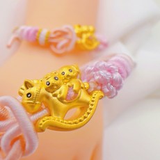 儒家寶寶 純金9999 三合木馬 編織手繩/手鍊 彌月飾品