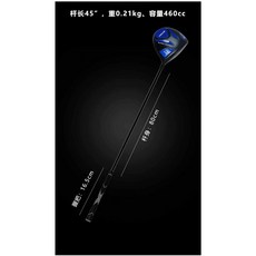 高爾夫球桿軟桿延遲釋放節奏練習套桿一號木桿揮桿練習器, 藍色木杆, 1個