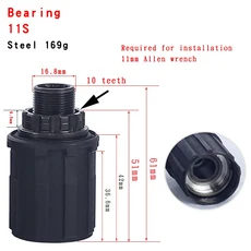 쿠쿠스토어 NOVATEC MTB 프리허브 리어 바디 8/9/10/11 속도 키트 볼 베어링 티타늄 마운틴로드 자전거 부, 14 Black Bearing 11S