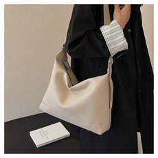 수지네작업실 카이트백 가죽가방DIY 국내 배송 만들기 직접 만드는 공예 만들기 패키지, 카이트백 아이보리, 1개