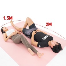 층간소음 요가 운동 매트 2Mx1.5M+15mm 초 대형 빅사이즈 피트니스 더블 홈트, 핑크, 1개