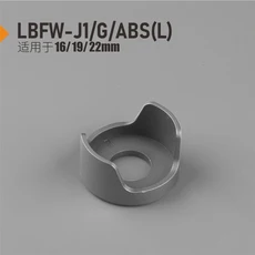 16mm 방수 IP65 버섯 비상 정지 푸시 스위치(led 조명 발광 포함), 01 16mm, 01 9 24V, 02 Shield