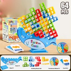 밸런스 스태킹 보드 게임 빌딩 블록 성인 타워 벽돌 퍼즐 가족 파티, 색상: 2. setG, 1개