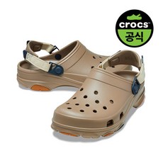 크록스 성인 ALL TERRAIN CLOG KHM (26SUCL206340) _