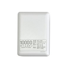 【2025新款 台灣出貨】 電熱披肩 發熱披肩 電熱披肩 發熱毯 披肩毯 電熱毯披肩 八區發熱 可水洗 保固一年, 10000毫安充電寳