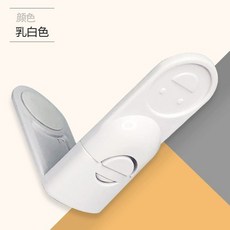 兒童安全鎖, 1個, 安全防護/鎖住危險- 白色 , 2衹裝