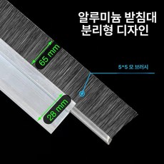 산업용 브러쉬 컨베이어 공장 롤러 도어 청소 브러시 바닥 야채 와이어 형 원통 공업용, 1개, 9. 표준형 65mm