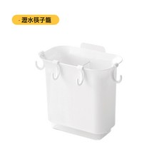 廚房可拆卸掛鉤 壁掛式 筷勺刀叉一體置物盒家用, 1個, 實色白