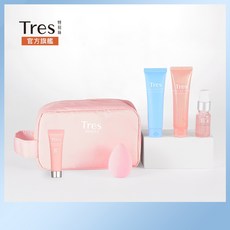 【Tres 特莉絲】妝前精華9ml 防曬乳8ml 卸妝蜜30ml 潔顏霜30ml, 1組, 粉粉發光旅行組1入