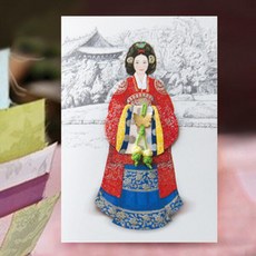 아트박스/프롬앤투 혼례복 카드 FT221-3, 본품, 옵션선택:본품