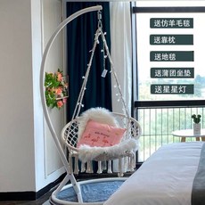 흔들그네 의자 스윙체어 카페 펜션 행잉체어 안락의자, 의자+곡선브라켓+담요+쿠션, 1개