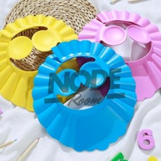 노드룸 귀마개 샤워캡 샴푸가드 샴푸커버