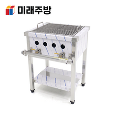미래주방 업소용 숯불 바베큐 600 직화 초벌구이기 그릴 석쇠 맥반석, LPG