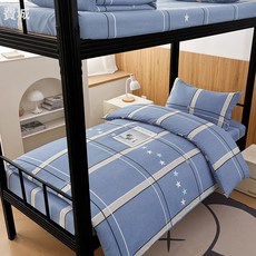宿舍三件套純棉單人牀全棉單位養老院學校牀上用品學生六件套批發, 1個, 費城【純棉加密】:三件套【牀單被套枕套】