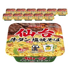 Newtouch 仙台牛舌風味鹽味日式炒麵, 12入