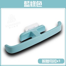 YUANREN 浴室鞋架 拖鞋架 壁掛式收納架 牆面拖鞋架 白色 附贈掛扣x1, 1個, 無痕壁掛式鞋架【藍綠色】1入