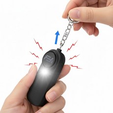 호신용 경보기 휴대용 여행용 여성 호신용 용품 키링 어린이 열쇠고리 발생기 경고음 걸이형 캠핑용 안전, PA경보기 퍼플