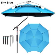 낚시용파라솔 야외 낚시 우산 햇빛가리개 방수 자외선 차단 대형 듀얼 360 ° 조절 가능 비치, 9) 2.0M Sky Blue