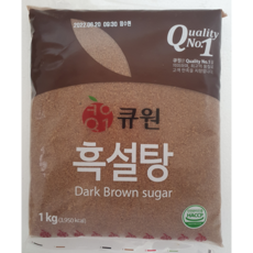 큐원 흑설탕, 1kg, 8개