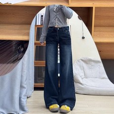 해피유통 여성용 고신장 하이라이즈 와이드 레그 데님 팬츠 스타일리시한 캐주얼 패션