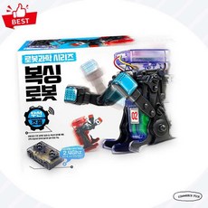 지아오 무선조종 복싱로봇 장난감 18172A 어린이로봇장난감 무선조종장난감