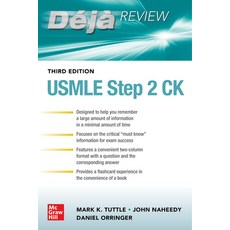 Deja Review: USMLE Step 2 Ck Third Edition Paperback, McGraw-Hill Education / Med..., English, 9781260464269