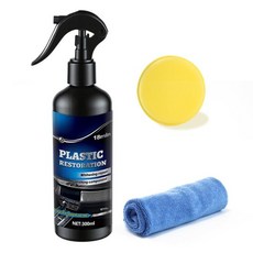다기능 자동차 청소기 및 보호제 - 연마 클리너 실내 광택제 차량 디테일러 스프레이 플라스틱/가죽용 딥 클리닝 광택