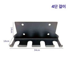 아령 덤벨 보관 선반 이동식 대형 판 수납 헬스장 가정용 운동기구 정리, 1개, 1g, 4개 강철