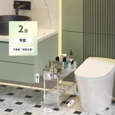 其他家簡約現代落地亞克力夾縫架臥室客廳雜物透明推車, 12釐米寬二層掛鉤款,新品推薦仿玻璃全透明款