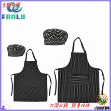 兒童廚房圍裙帽子親子套裝，家務遊戲裝扮袖套防護，親子互動角色扮演，多場景適用，尺寸可調節, 潘通色,40 * 60cm