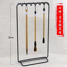 악기거치대 랙 원목거치대 관악기 펜꽂이 나무 오황제 대금 피리 A. 동전 닭날개 한개, 1개, C. Qiyao 간단한 스타일러스 펜 걸이