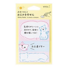 莫莫日貨 日本製 midori 動物手繪線條便利貼 留言貼 備忘錄 memo貼 (共6款), 1個, 01.貓咪 19105