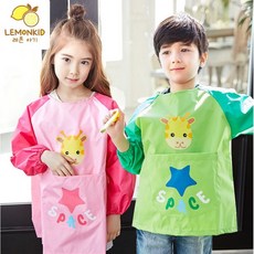 兒童罩衣 防水反穿衣 長袖吃飯衣 畫畫衣 圍兜 圍嘴, 海馬L 115-130(現貨)