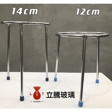 立騰玻璃三角架燒杯燒瓶酒精燈陶瓷網, 1個, 整組價 三腳架+酒精燈100ml+陶瓷網