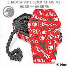 SHADOW INTERLOCK CHAIN V2 超強半節鍊條 黑色 地板車/單速車/場地車/滑步車/平衡車/BMX, 1個