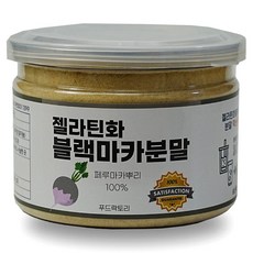 푸드락토리 페루 젤라틴화 블랙마카분말 안심 이중밀폐통 블랙마카 가루 150g 1통, 1개