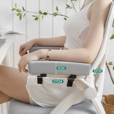 사무실 게이밍 의자 팔걸이 패드 손목 받침대 컴퓨터 용, 한 쌍 플랫 스타일 그레이 27x10x5