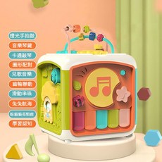 多功能手拍鼓 兒童多面體玩具 寶寶音樂鼓 (台灣現貨), 七面體手拍鼓【紅色】, 1個